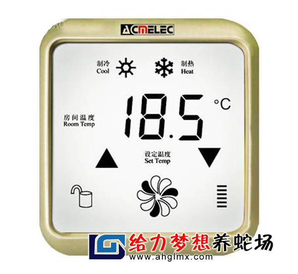 養(yǎng)蛇專用地曖